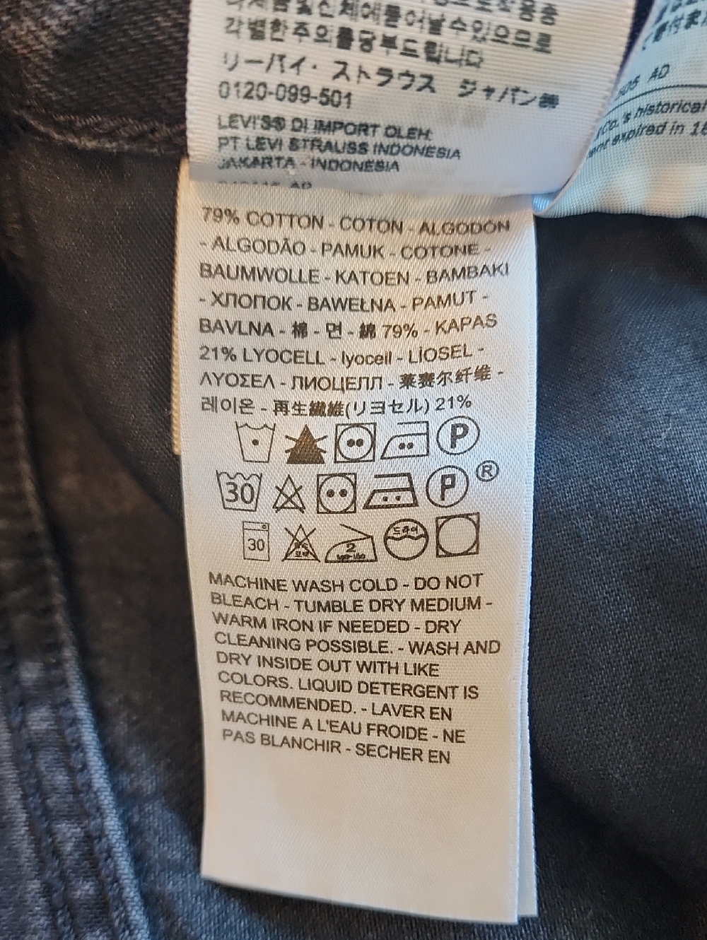 Levi's High Loose Jean  28 - Picture 8 of 12
